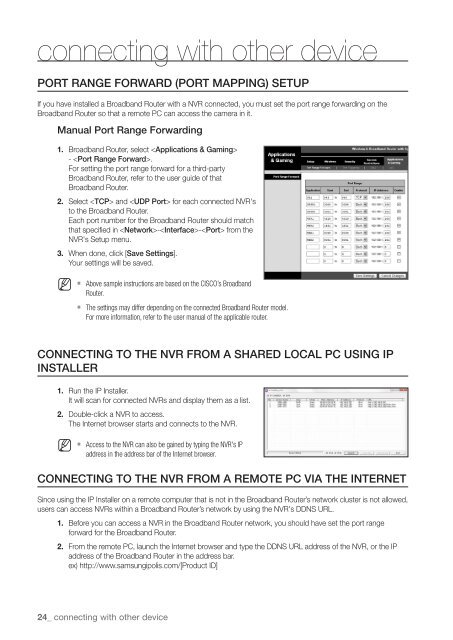 Samsung SRN-1000 Network Video Recorder User Manual - Use-IP