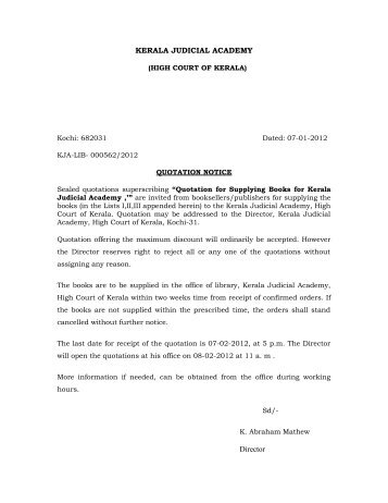 Quotation Notice : Supply of Books for Kerala Judicial Academy