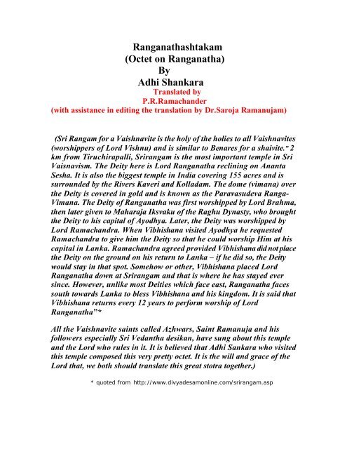 Ranganathashtakam (Octet on Ranganatha) By Adhi ... - stotra ratna