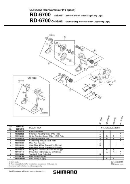 ultegra 6700 gs rear derailleur