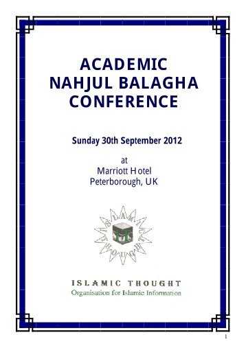 ACADEMIC NAHJUL BALAGHA CONFERENCE - Islamic Thought