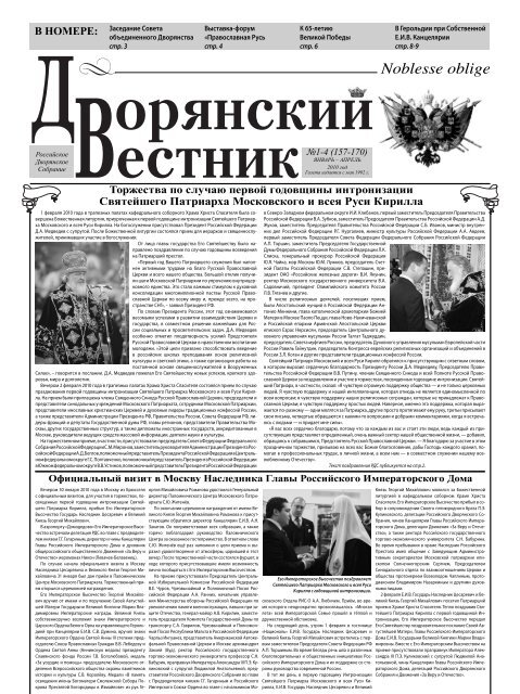 Интернеттегі машиналық секс Нижний Новгородтағы өзара мастурбация