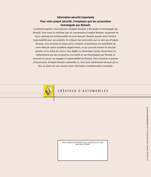RENAULT