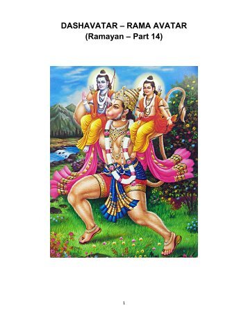 DASHAVATAR – RAMA AVATAR (Ramayan – Part 14)