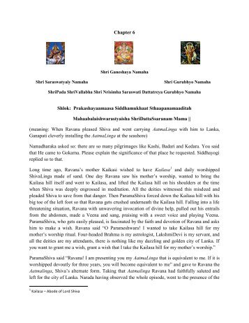 Chapter 6 - Sreepada Vallabha Maha Samstan Trust