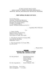 WA 43(SH)/2010 - Gauhati High Court