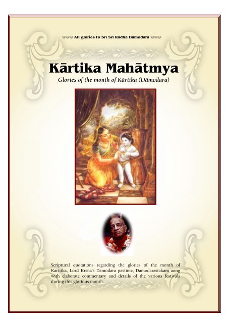 79 O Vedānta e o Mahā-mantra Hare Krishna 