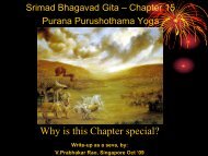 Srimad Bhagavad Gita - Rayarusgrace.org