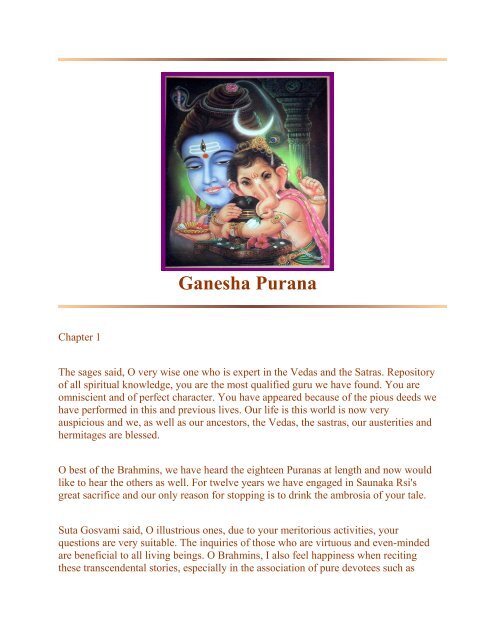 Ganesha Purana in PDF format - Dagdusheth Ganpati
