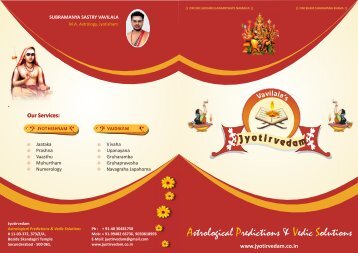 A P V S strological redictions & edic olutions - Jyotirvedam