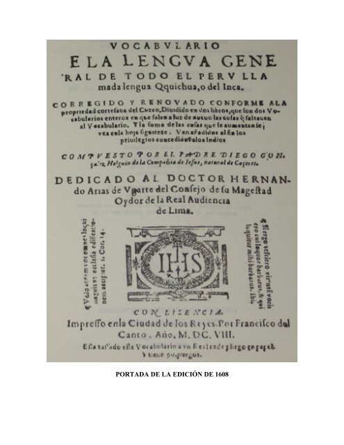 Holguin Vocabulario De La Lengua Qquichua Illa