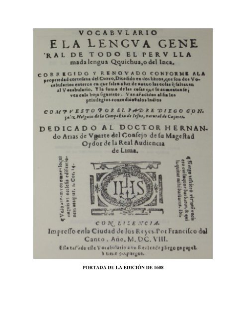 Holguín: Vocabulario de la Lengua Qquichua - illa