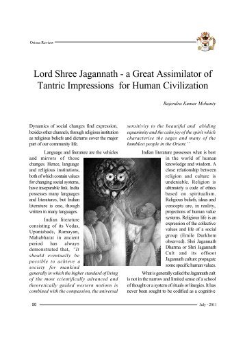 Lord Shree Jagannath - a Great Assimilator of Tantric Impressions ...