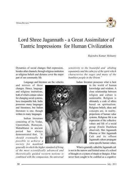 Lord Shree Jagannath - a Great Assimilator of Tantric Impressions ...