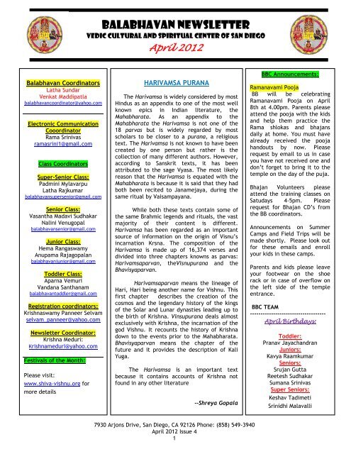 balabhavan newsletter - Shiva Vishnu Temple