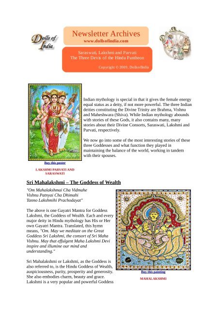 Newsletter Archives - Dolls of India