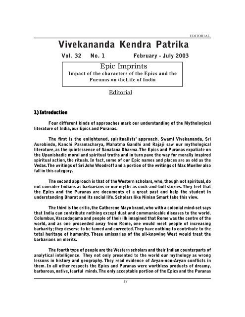Epics in Imprints-1.pdf - Vivekananda Kendra Prakashan
