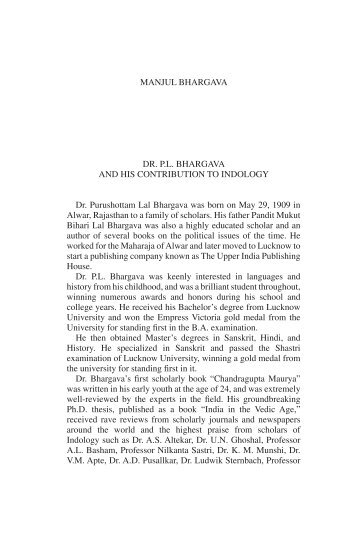 Dr. PL Bhargava and his contribution to Indology - Indologica.com ...