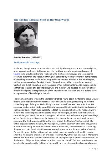 The Pandita Ramabai Story in Her Own Words - Bible Teaching ...