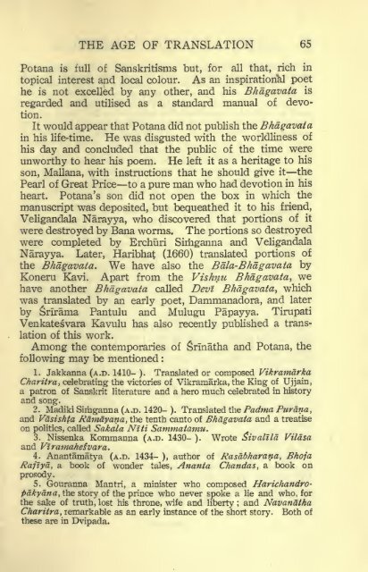 A history of Telugu literature; - Cristo Raul