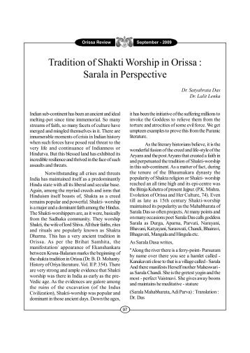 Tradition of Shakti Worship in Orissa : Sarala in Perspective