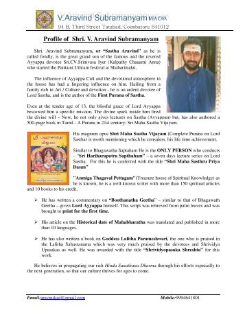 Profile of Shri. V. Aravind Subramanyam - Subramania Samajam