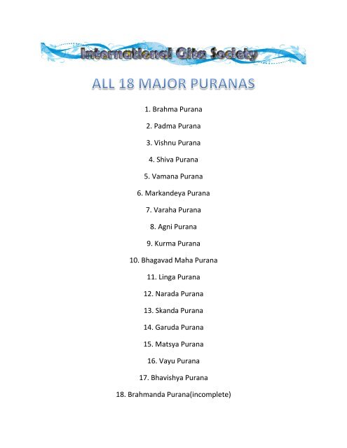 All 18 Major Puranas International Gita Society - 