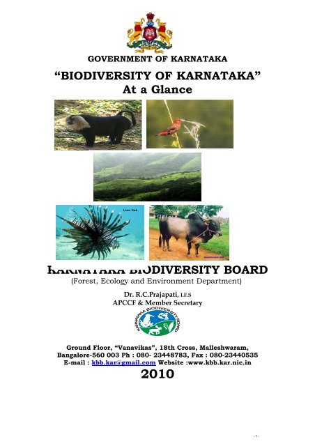 BIODIVERSITY OF KARNATAKA - India Environment Portal