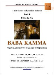 31a - Baba Kamma - 2a-31a - Babylonian Talmud Online
