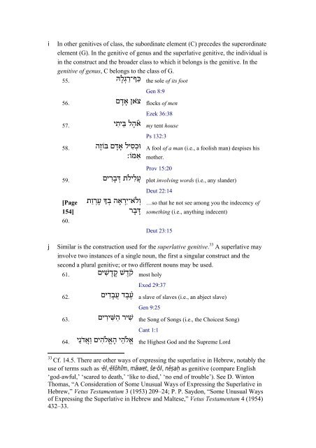 An Introduction to Biblical Hebrew Syntax