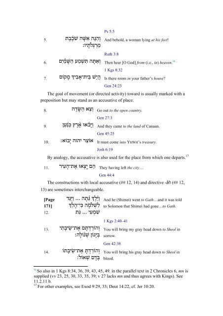 An Introduction to Biblical Hebrew Syntax