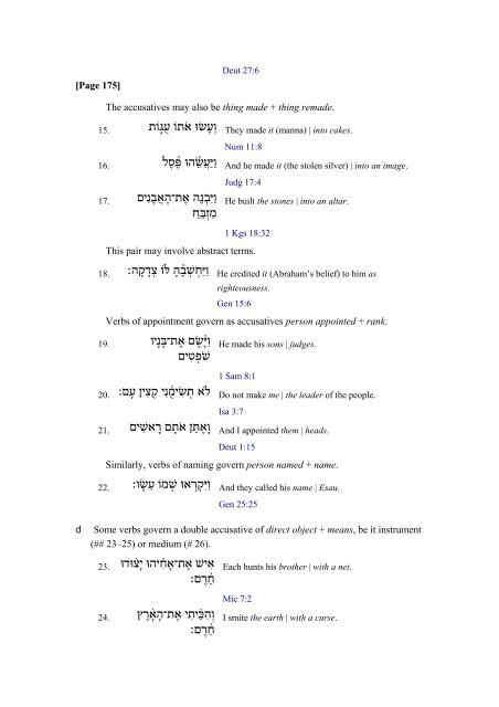 An Introduction to Biblical Hebrew Syntax