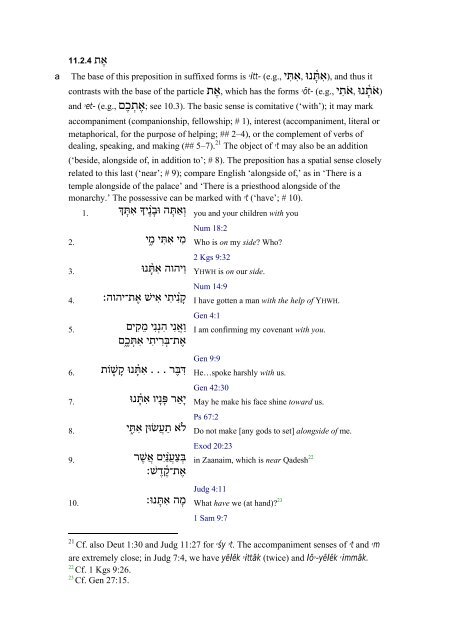 An Introduction to Biblical Hebrew Syntax