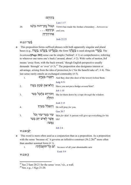 An Introduction to Biblical Hebrew Syntax