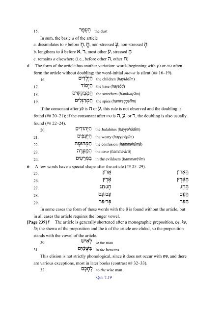 An Introduction to Biblical Hebrew Syntax