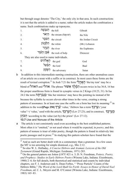 An Introduction to Biblical Hebrew Syntax