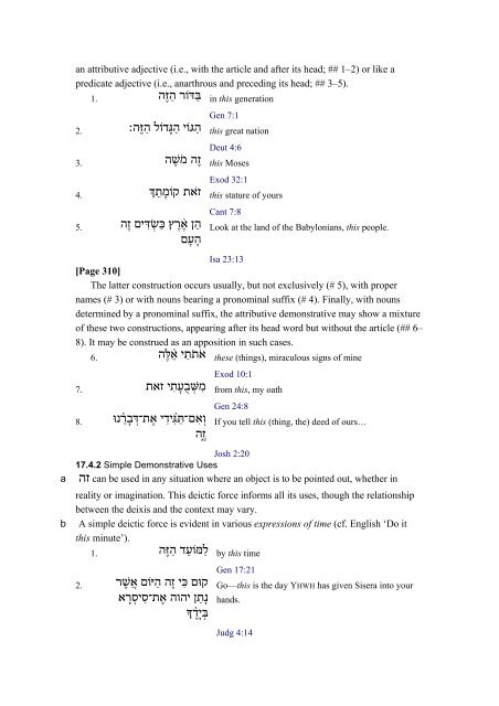 An Introduction to Biblical Hebrew Syntax