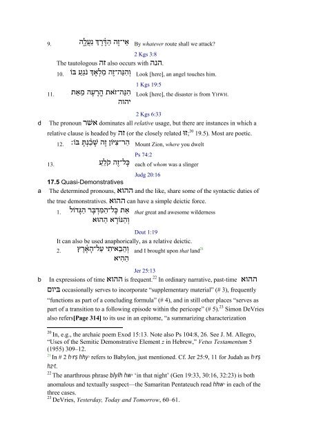 An Introduction to Biblical Hebrew Syntax