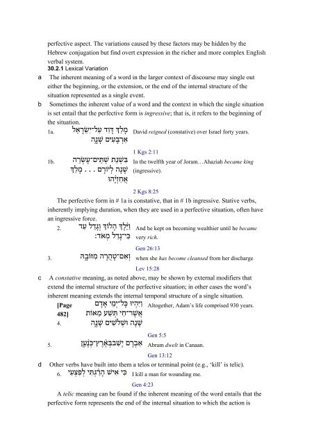 An Introduction to Biblical Hebrew Syntax