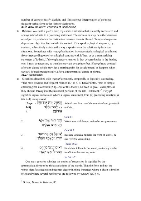 An Introduction to Biblical Hebrew Syntax