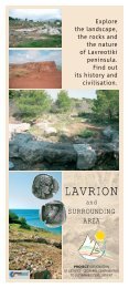 lavrion - Welcome to the Greek Geological Institute Web page - igme ...