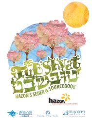 The Tu B'Shvat Seder - Hazon