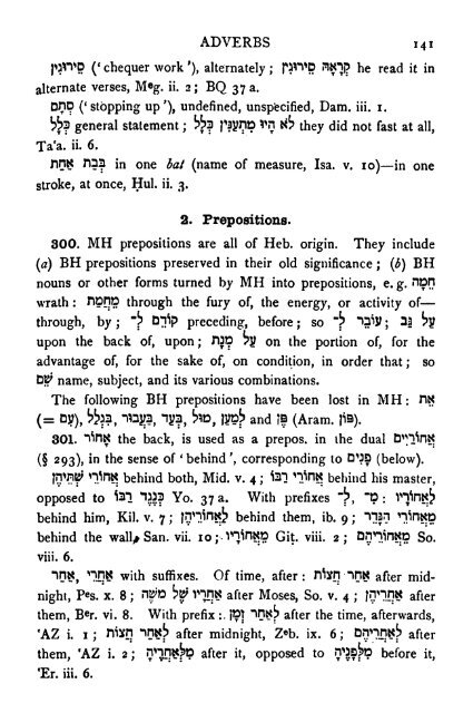 A Grammar of Mishnaic Hebrew