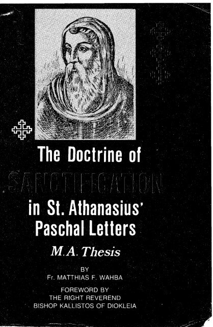 Doctrine Of Sanctification - Fr Matthias Wahba - Saint Mina Coptic ...