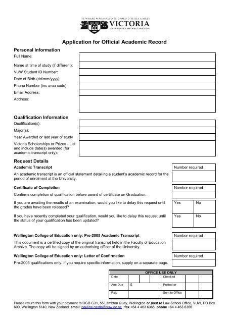 academic transcript request victoria university of wellington academic transcript