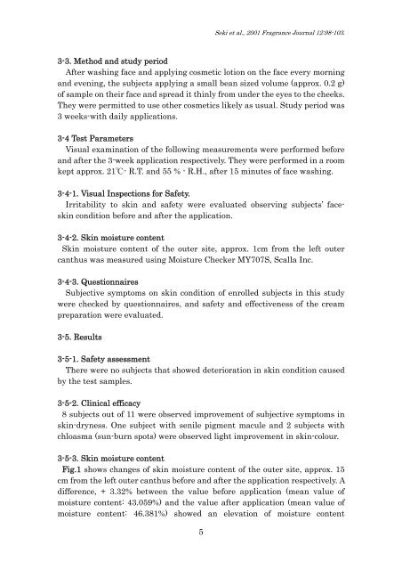 Effects of astaxanthin from Haematococcus pluvialis on human skin