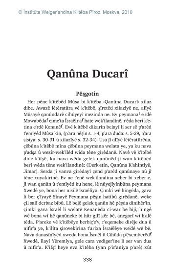 Qanûna Ducarî