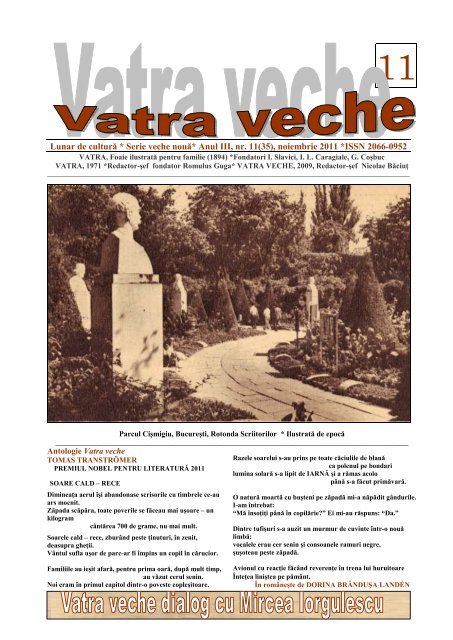 Vatra veche 11, 2011 - Eu, Petria. Şi literatura mea