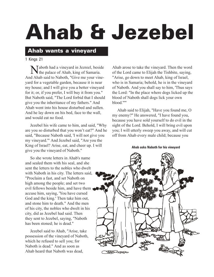 Sundayschoolsources Magazines