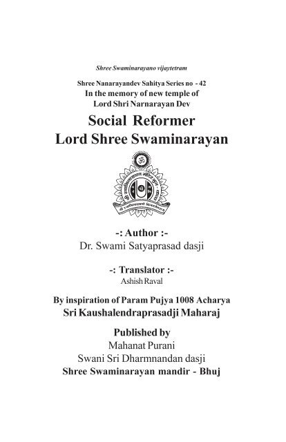 Samaj Sudharak English - Shree Swaminarayan Temple Bhuj
